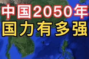 脱臼！韩媒：孙兴慜劝队友别打乒乓多休息，争吵+劝架时手指脱臼